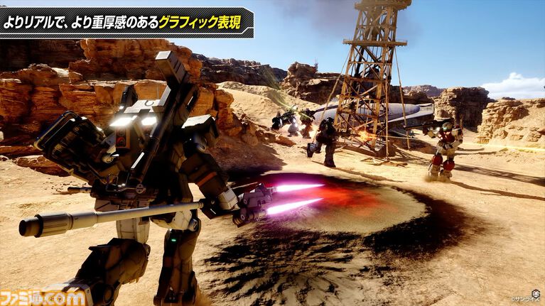 【バトオペ3】『機動戦士ガンダム バトルオペレーション3』が発表。PS5、PC(Steam)向けに基本プレイ無料で展開。『ガンダムSEED』などオルタナティブ作品が本格参戦