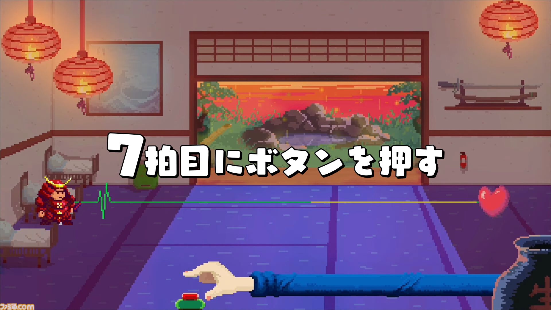 『リズムドクター』Switch2版が12月に配信。患者の心拍に合わせて治療を行うリズムゲーム【インディーワールド】