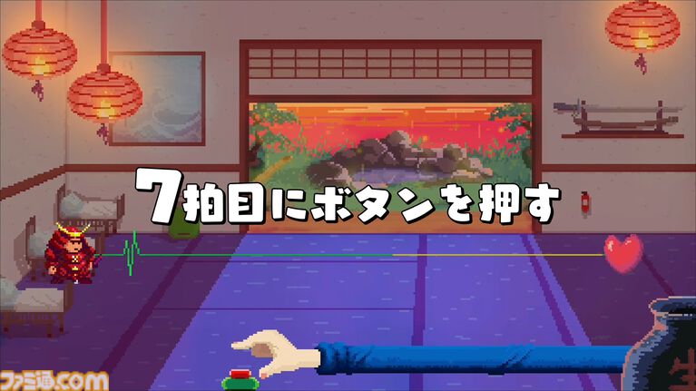 『リズムドクター』Switch2版が12月に配信。患者の心拍に合わせて治療を行うリズムゲーム【インディーワールド】