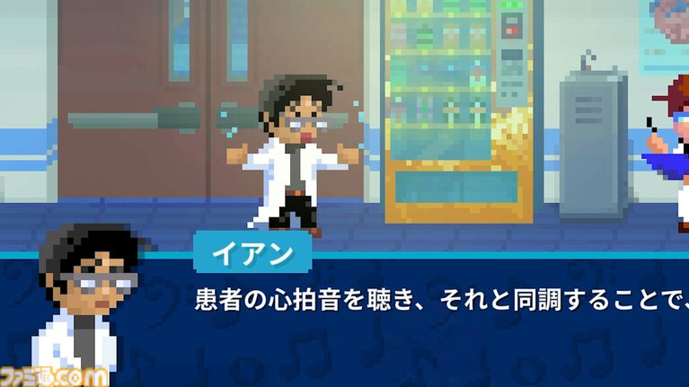 『リズムドクター』Switch2版が12月に配信。患者の心拍に合わせて治療を行うリズムゲーム【インディーワールド】