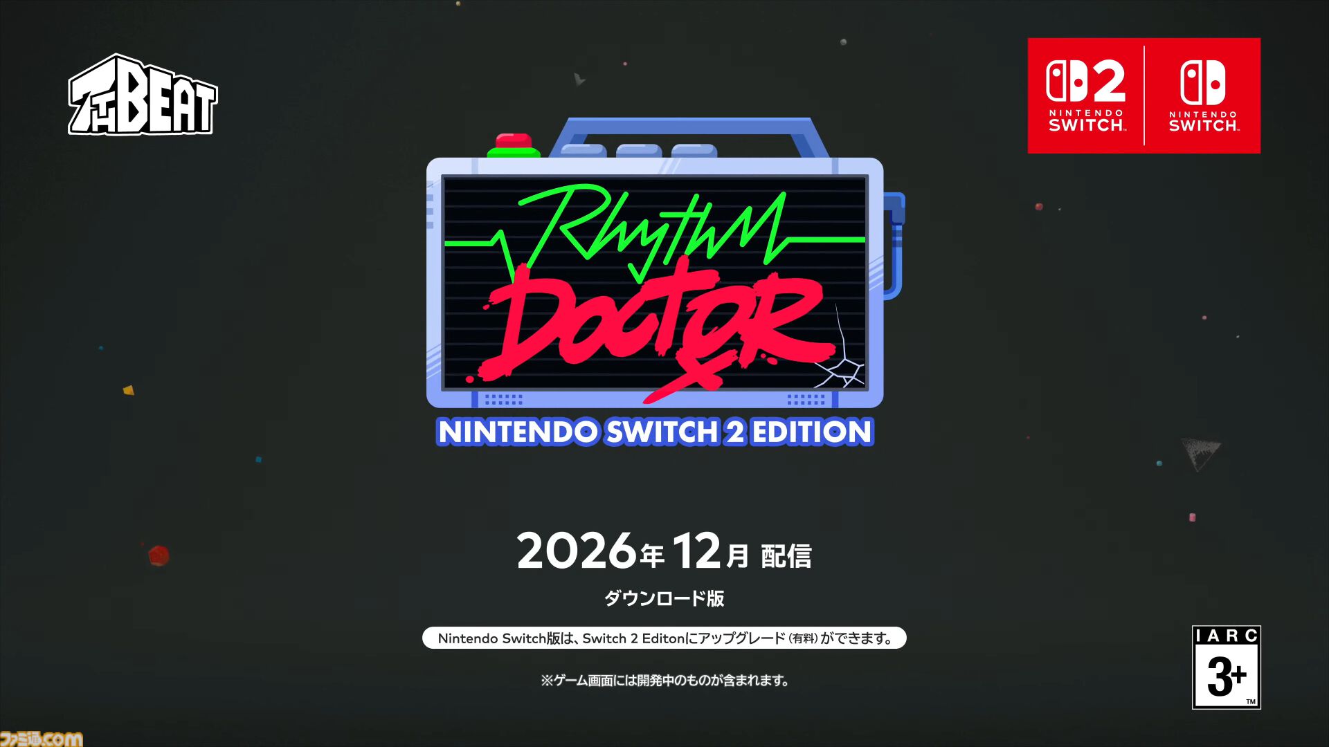 『リズムドクター』Switch2版が12月に配信。患者の心拍に合わせて治療を行うリズムゲーム【インディーワールド】