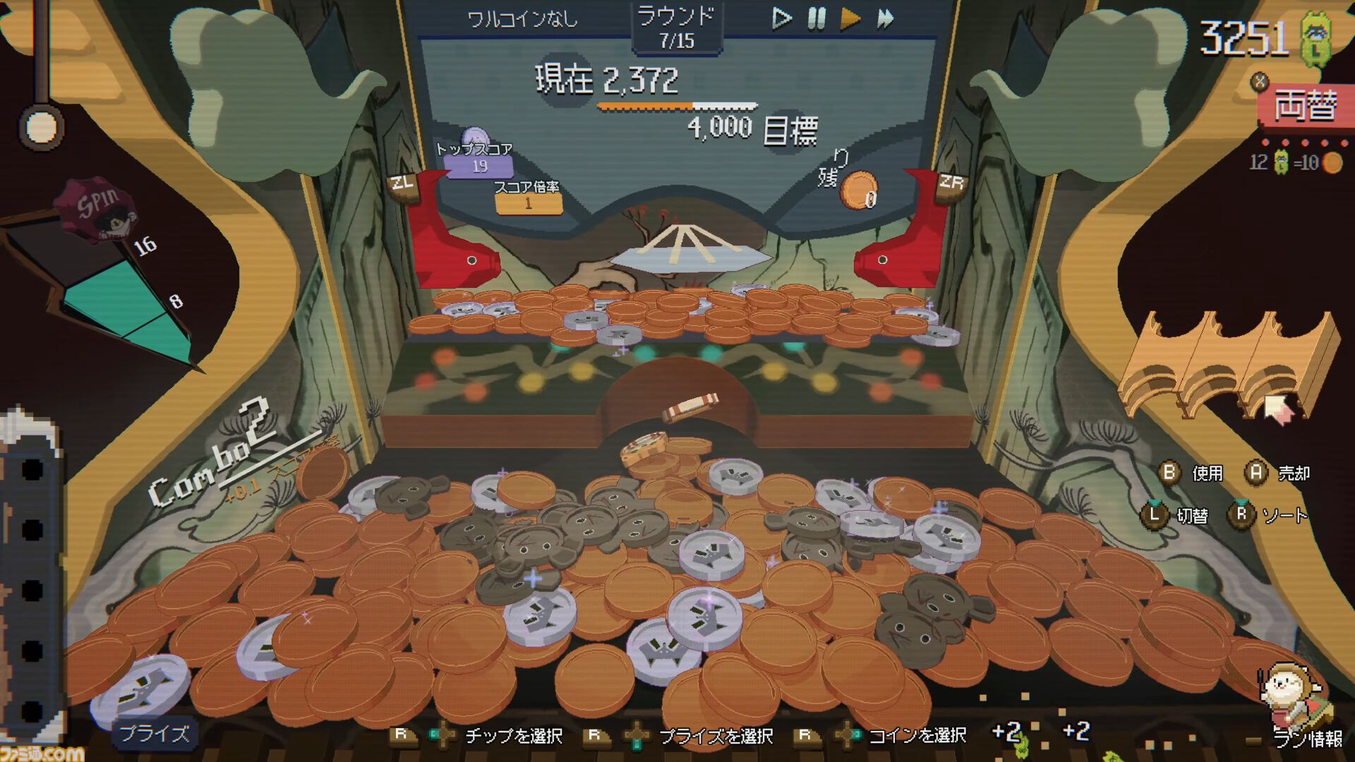 『RACCOIN: Chaos Max Edition』ローグライクコイン落としゲームのSwitch2版が11月10日配信。体験版も配信【インディーワールド】