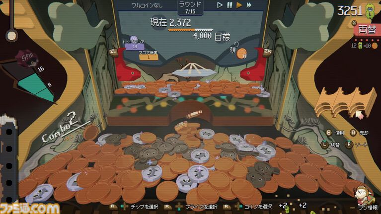 『RACCOIN: Chaos Max Edition』ローグライクコイン落としゲームのSwitch2版が11月10日配信。体験版も配信【インディーワールド】