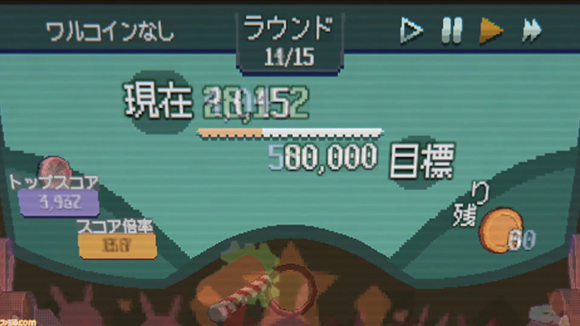 『RACCOIN: Chaos Max Edition』ローグライクコイン落としゲームのSwitch2版が11月10日配信。体験版も配信【インディーワールド】