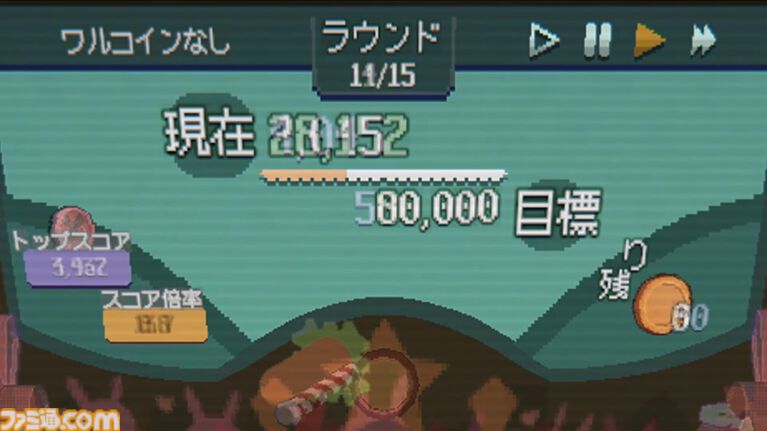 『RACCOIN: Chaos Max Edition』ローグライクコイン落としゲームのSwitch2版が11月10日配信。体験版も配信【インディーワールド】