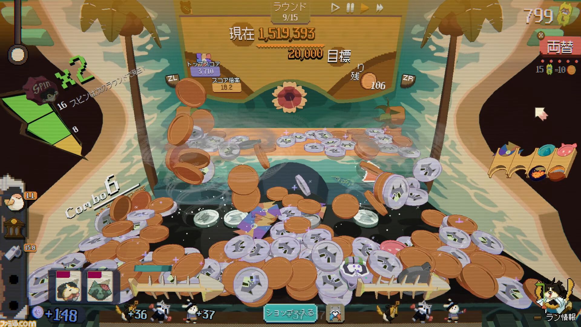 『RACCOIN: Chaos Max Edition』ローグライクコイン落としゲームのSwitch2版が11月10日配信。体験版も配信【インディーワールド】