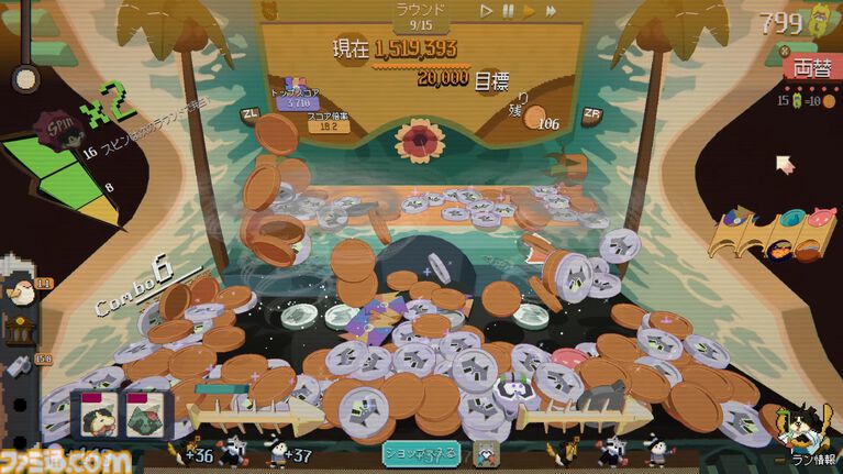 『RACCOIN: Chaos Max Edition』ローグライクコイン落としゲームのSwitch2版が11月10日配信。体験版も配信【インディーワールド】