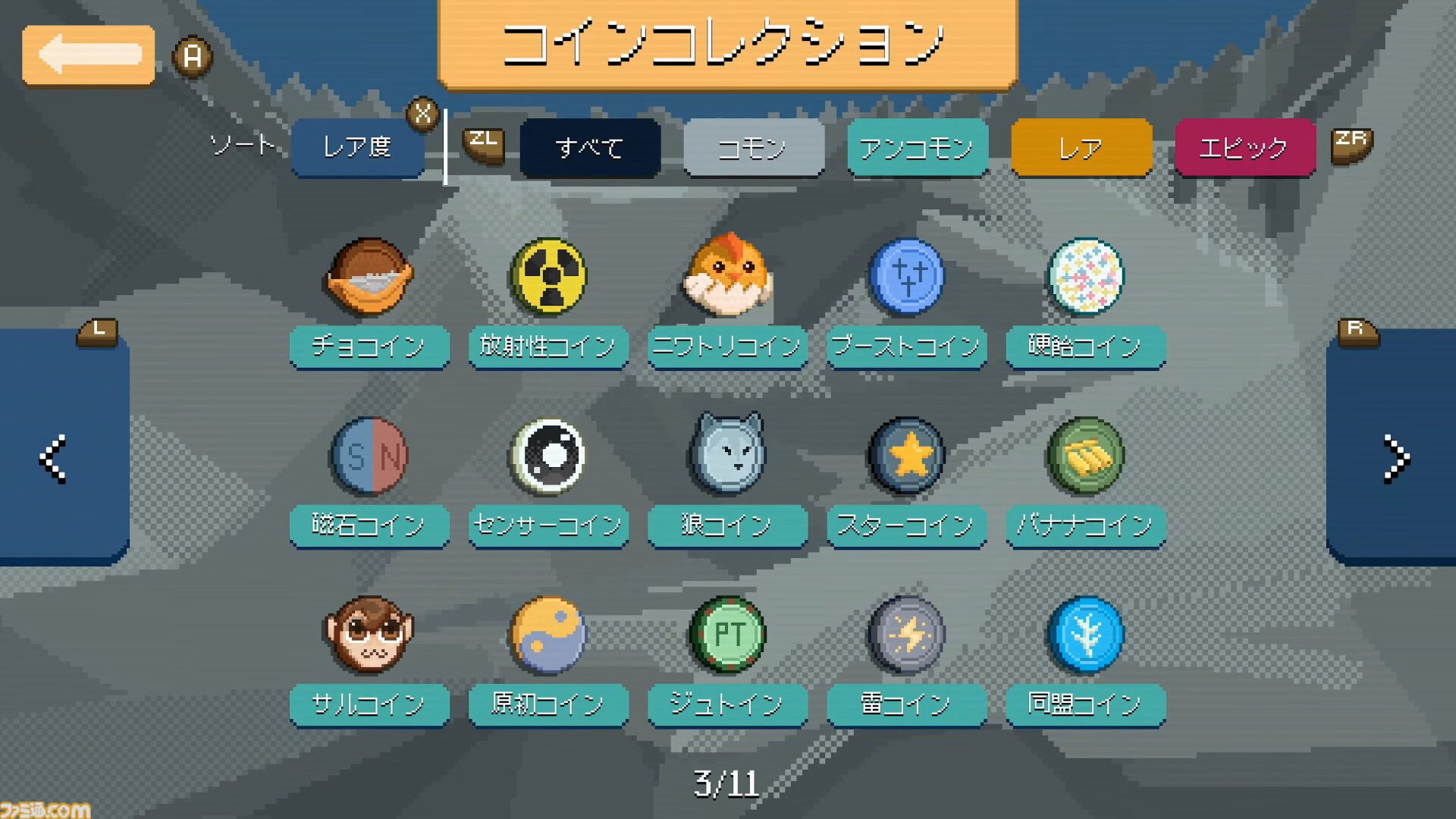 『RACCOIN: Chaos Max Edition』ローグライクコイン落としゲームのSwitch2版が11月10日配信。体験版も配信【インディーワールド】