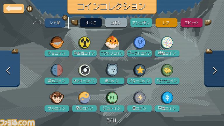 『RACCOIN: Chaos Max Edition』ローグライクコイン落としゲームのSwitch2版が11月10日配信。体験版も配信【インディーワールド】