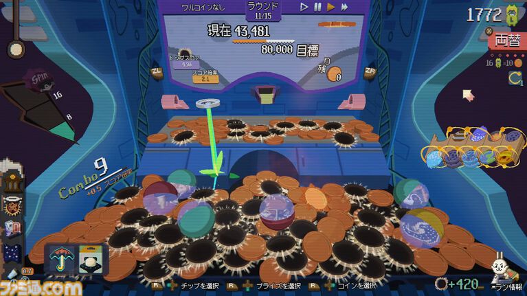 『RACCOIN: Chaos Max Edition』ローグライクコイン落としゲームのSwitch2版が11月10日配信。体験版も配信【インディーワールド】