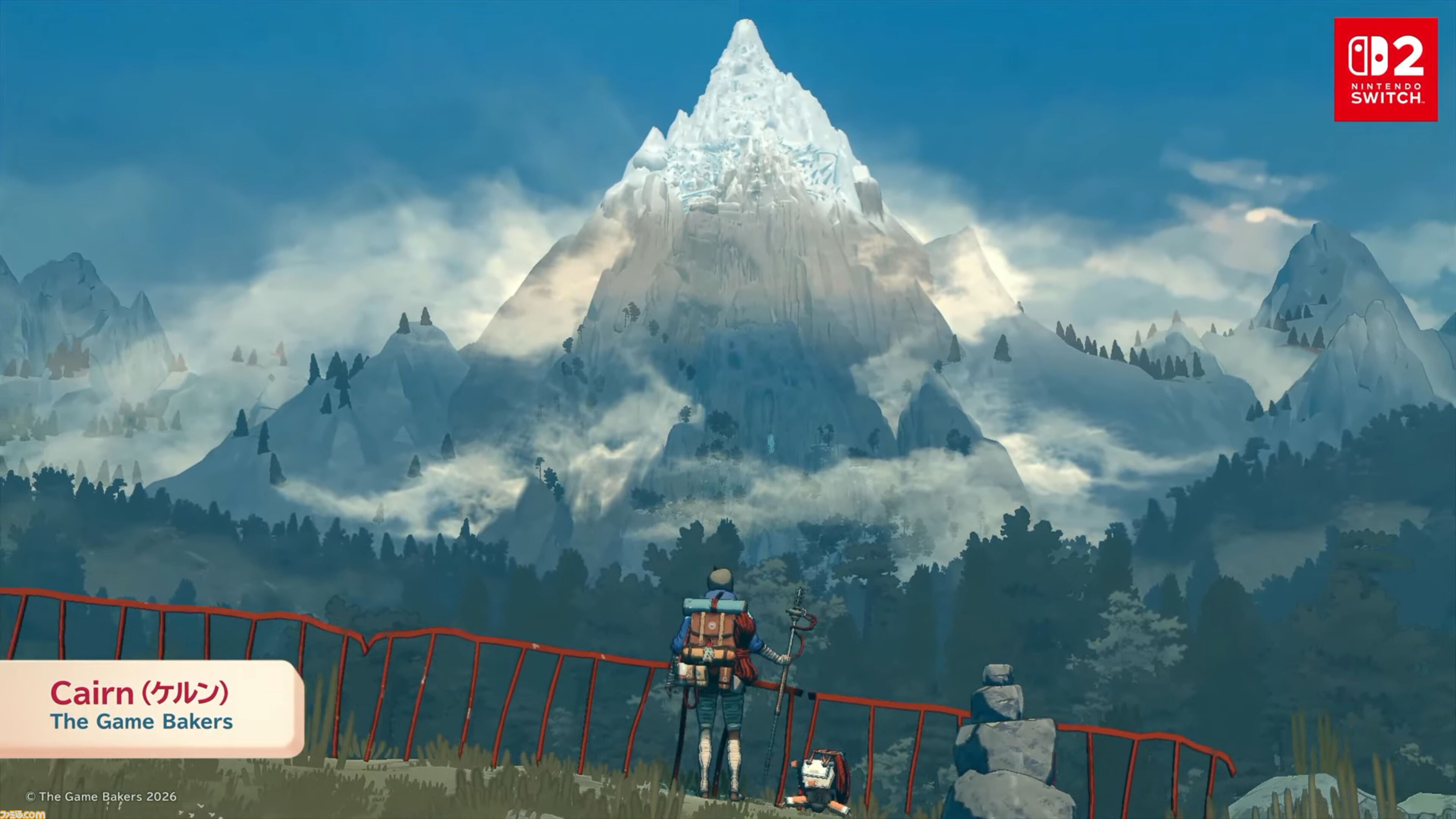 サバイバルクライミングゲーム『CAIRN』（ケルン）のSwitch2版が2027年春に登場。体験版の配信がスタート