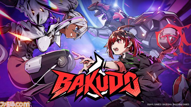 『BAKUDO』集英社ゲームズ新作ボスバトルアクションのSwitch2版が発表。“闘球”で学園の頂点を目指す熱血バトル【インディーワールド】