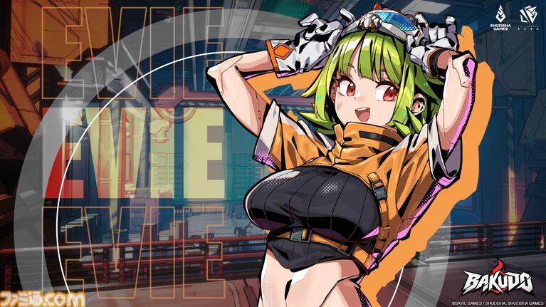 『BAKUDO』集英社ゲームズ新作ボスバトルアクションのSwitch2版が発表。“闘球”で学園の頂点を目指す熱血バトル【インディーワールド】