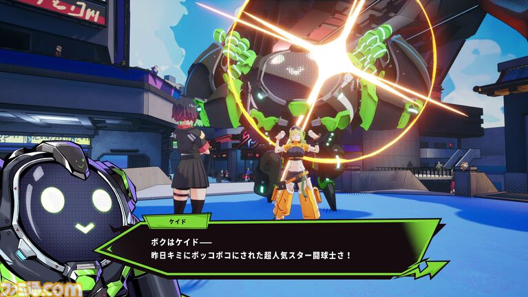 『BAKUDO』集英社ゲームズ新作ボスバトルアクションのSwitch2版が発表。“闘球”で学園の頂点を目指す熱血バトル【インディーワールド】