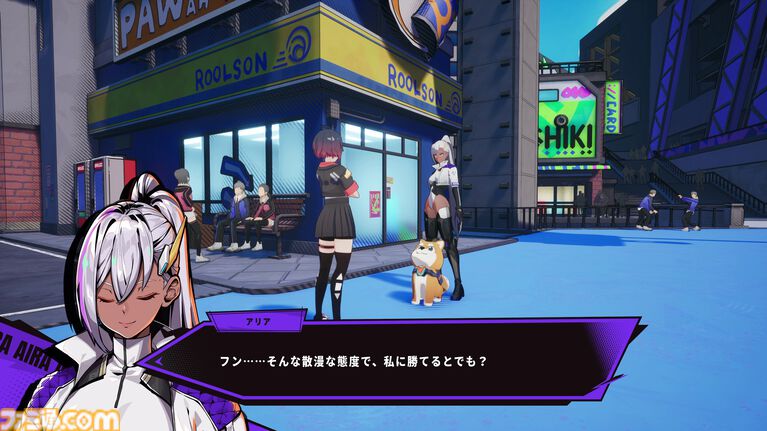 『BAKUDO』集英社ゲームズ新作ボスバトルアクションのSwitch2版が発表。“闘球”で学園の頂点を目指す熱血バトル【インディーワールド】