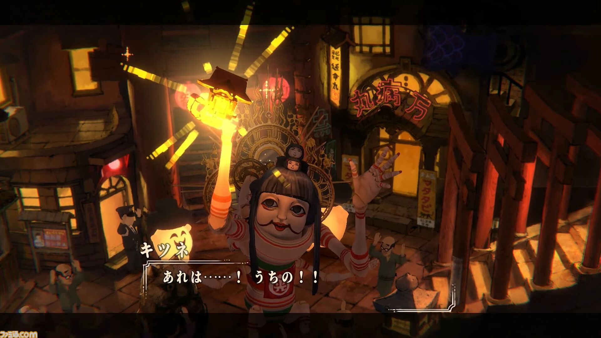和風3Dアクションアドベンチャー『狐ト蛙ノ旅 アダシノ島のコトロ鬼』Switch2/Switchで2027年春配信【インディーワールド】