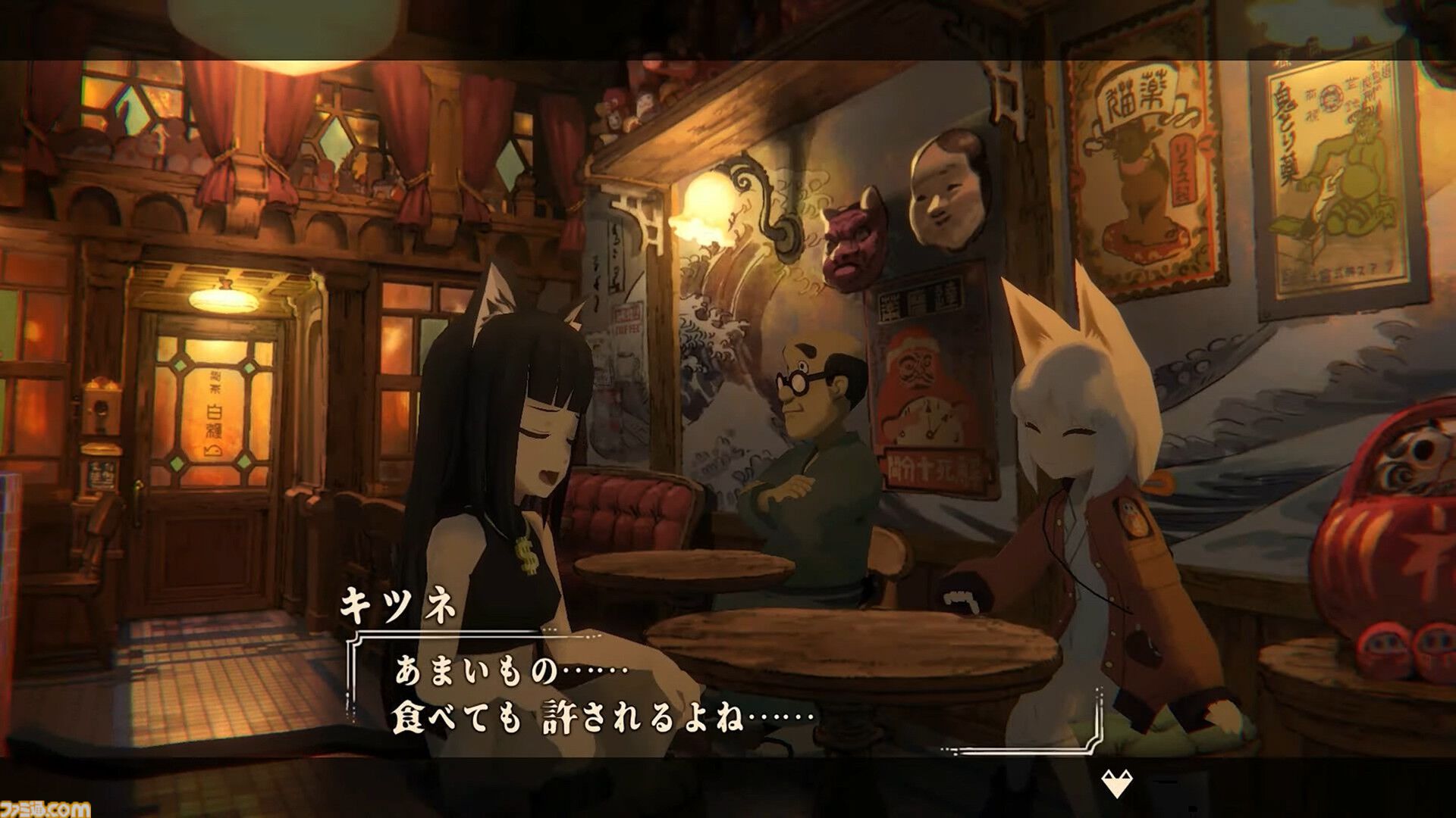 和風3Dアクションアドベンチャー『狐ト蛙ノ旅 アダシノ島のコトロ鬼』Switch2/Switchで2027年春配信【インディーワールド】