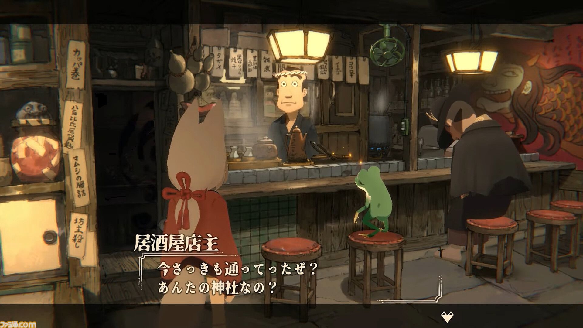 和風3Dアクションアドベンチャー『狐ト蛙ノ旅 アダシノ島のコトロ鬼』Switch2/Switchで2027年春配信【インディーワールド】
