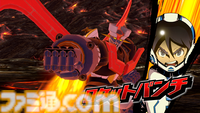 『メガトン級ムサシW（ワイアード）』に“UFOロボ グレンダイザー”が参戦。ほかにも新たなローグや武器、超弩級ミッション追加の無料大型アップデートが配信