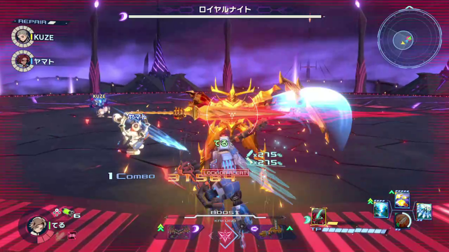 『メガトン級ムサシW（ワイアード）』に“UFOロボ グレンダイザー”が参戦。ほかにも新たなローグや武器、超弩級ミッション追加の無料大型アップデートが配信