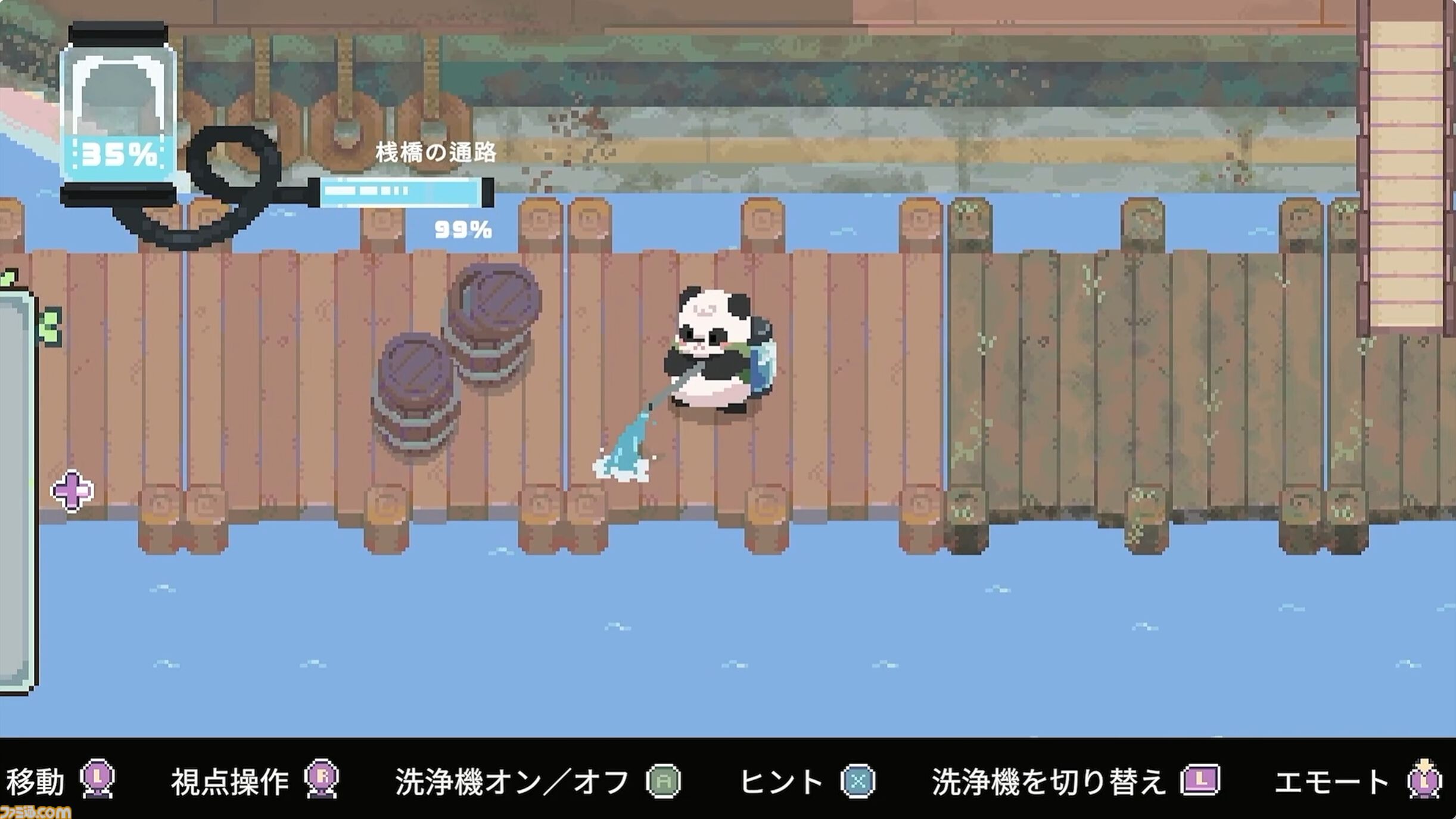 パンダがいろいろな場所を高圧洗浄していくシミュレーションゲーム『バオバオのほっこりクリーニングサービス』がインディーワールド放送終了後より配信開始【インディーワールド】
