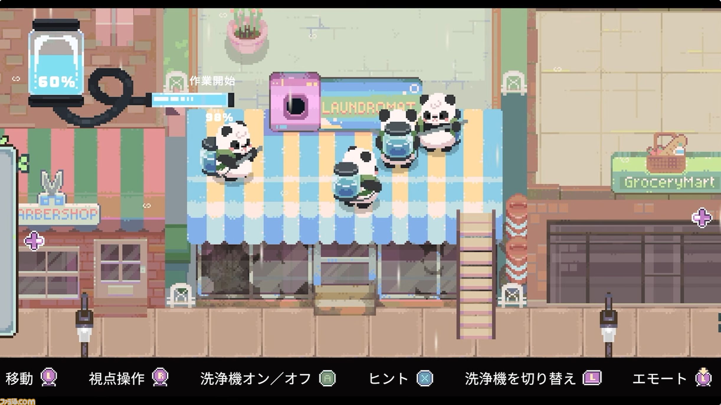 パンダがいろいろな場所を高圧洗浄していくシミュレーションゲーム『バオバオのほっこりクリーニングサービス』がインディーワールド放送終了後より配信開始【インディーワールド】
