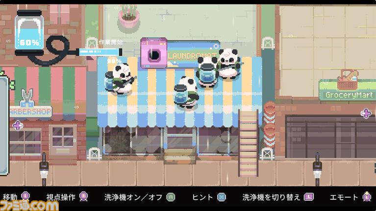 パンダがいろいろな場所を高圧洗浄していくシミュレーションゲーム『バオバオのほっこりクリーニングサービス』がインディーワールド放送終了後より配信開始【インディーワールド】