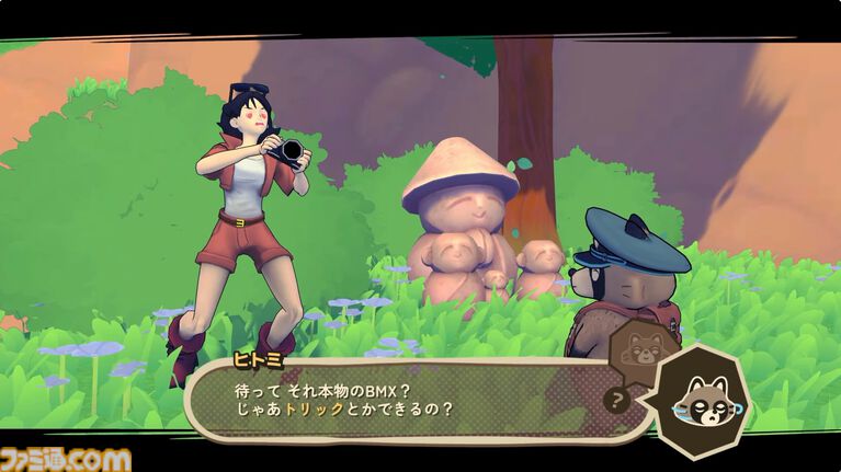 タヌキのポンがBMXでトリック決めつつ郵便配達『TANUKI: Pon's Summer - タヌキ：ポンの夏』が11月10日に配信決定。【インディーワールド】