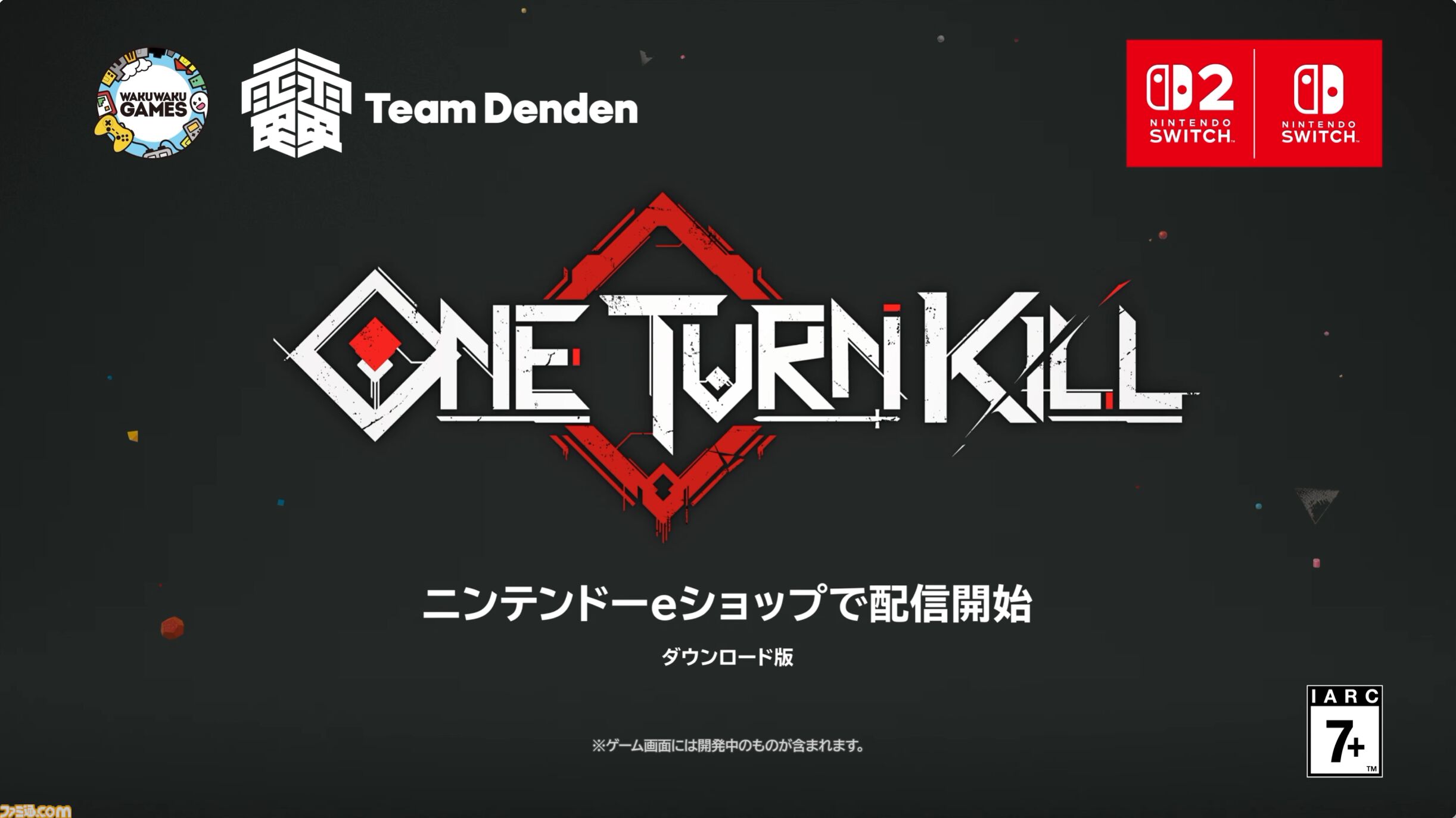 『One Turn Kill』Switch2、Switch版が配信開始。1ターンで勝負が決まるPvE型カードゲーム【インディーワールド】
