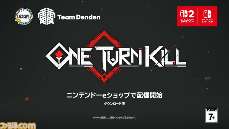 『One Turn Kill』Switch2、Switch版が配信開始。1ターンで勝負が決まるPvE型カードゲーム【インディーワールド】
