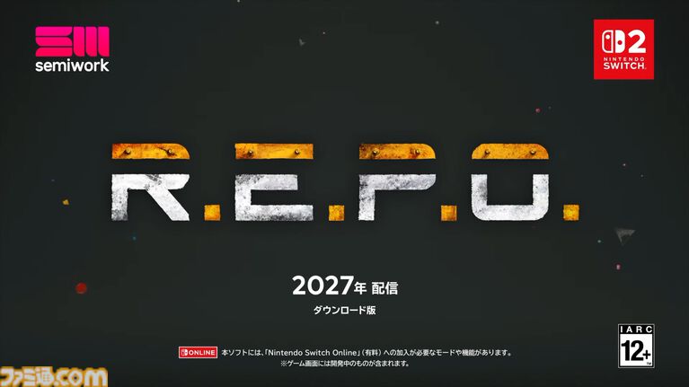 『R.E.P.O.』最大6人で遊べるサバイバルホラーアクションが2027年にSwitch2で配信。怪物から隠れながら廃墟を探索してお宝回収