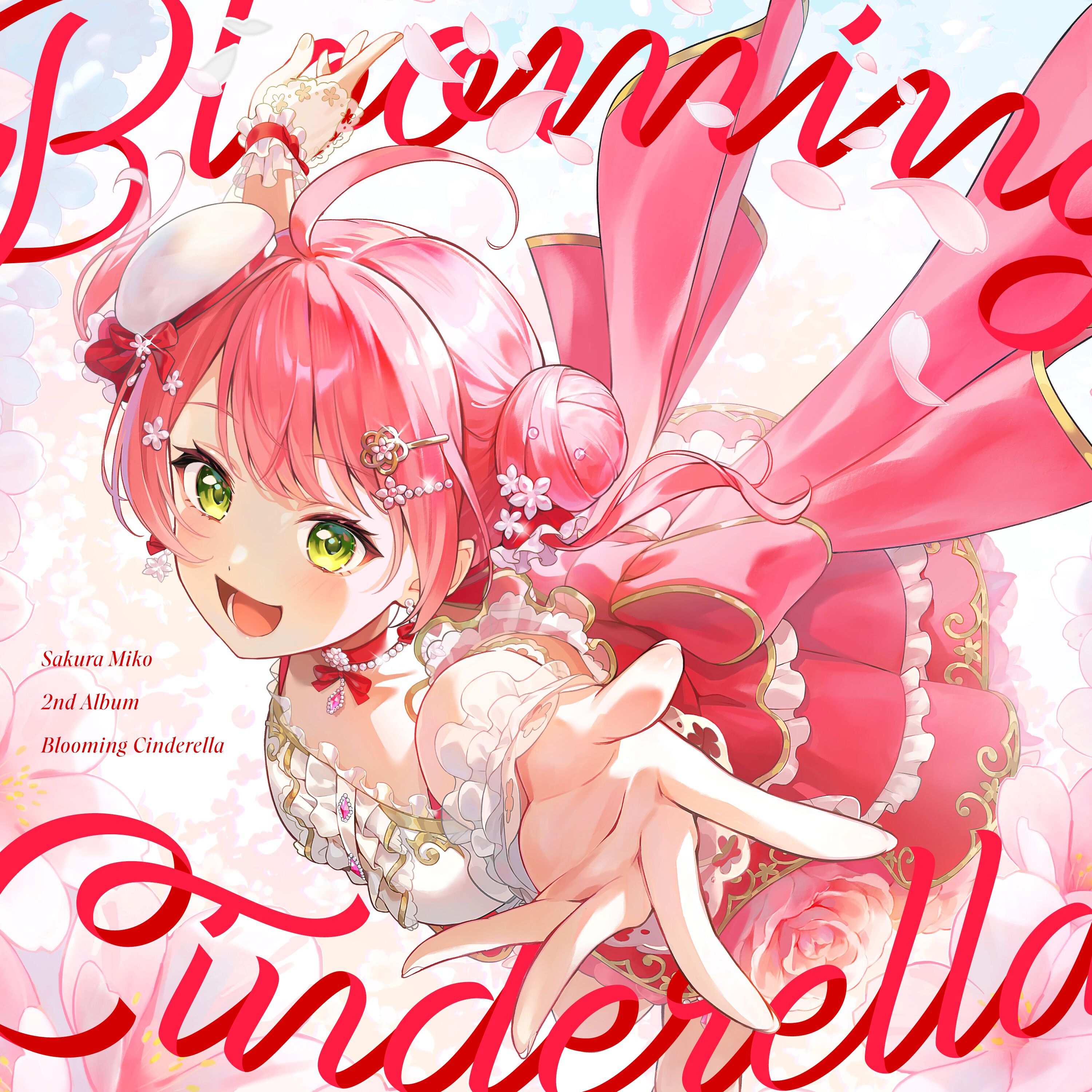 さくらみこ、スペシャルインタビュー。アルバムやライブを通して見せる挑戦する姿。みこち「2ndライブは“みこといっしょに未来に行進！”する気持ちで見てね！」