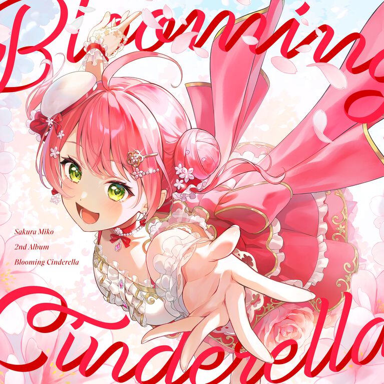 さくらみこ、スペシャルインタビュー。アルバムやライブを通して見せる挑戦する姿。みこち「2ndライブは“みこといっしょに未来に行進!”する気持ちで見てね!」