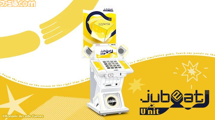 『jubeat』新バージョン名『jubeat U'nit（ユニット）』が公開