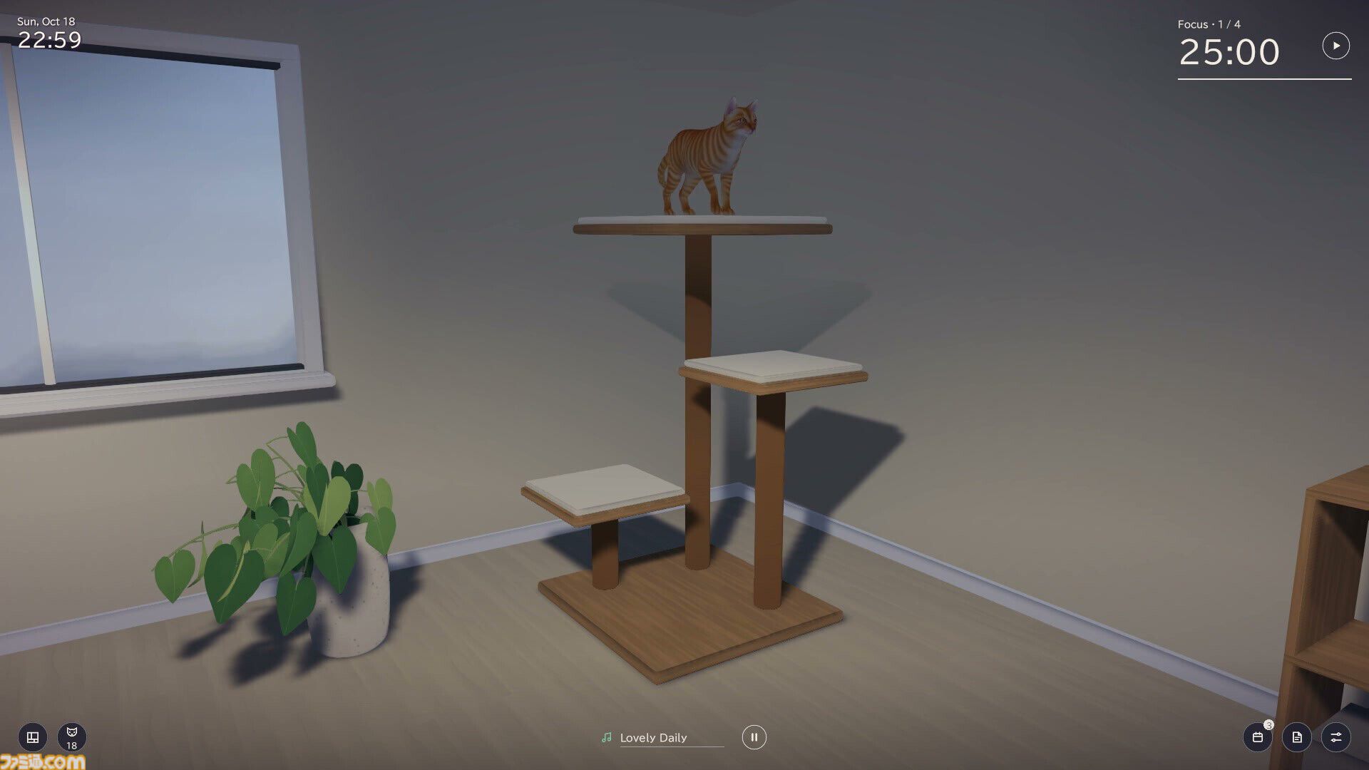 猫といっしょに仕事や勉強を。『Cozy Cat Room』11月17日発売。ポモドーロタイマーやToDoリスト搭載で集中して作業・休憩できる