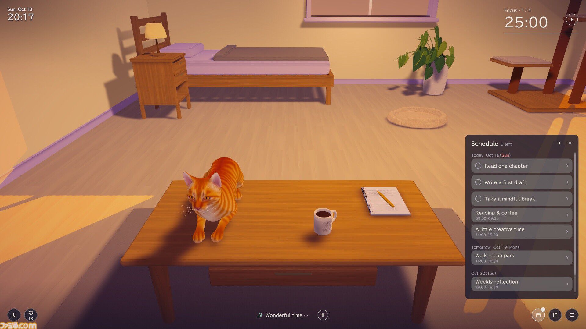 猫といっしょに仕事や勉強を。『Cozy Cat Room』11月17日発売。ポモドーロタイマーやToDoリスト搭載で集中して作業・休憩できる