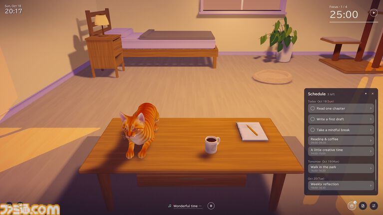 猫といっしょに仕事や勉強を。『Cozy Cat Room』11月17日発売。ポモドーロタイマーやToDoリスト搭載で集中して作業・休憩できる