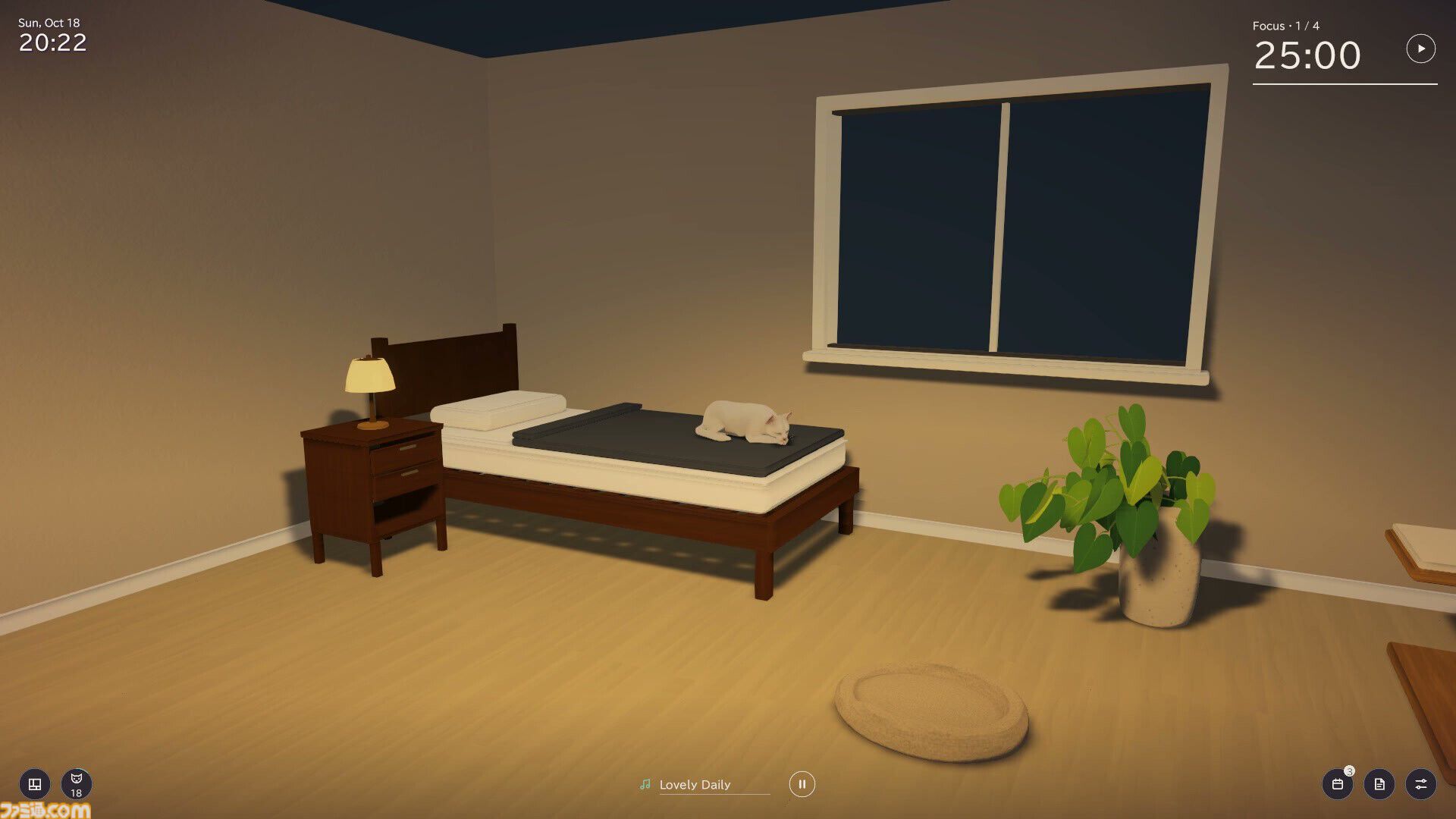 猫といっしょに仕事や勉強を。『Cozy Cat Room』11月17日発売。ポモドーロタイマーやToDoリスト搭載で集中して作業・休憩できる
