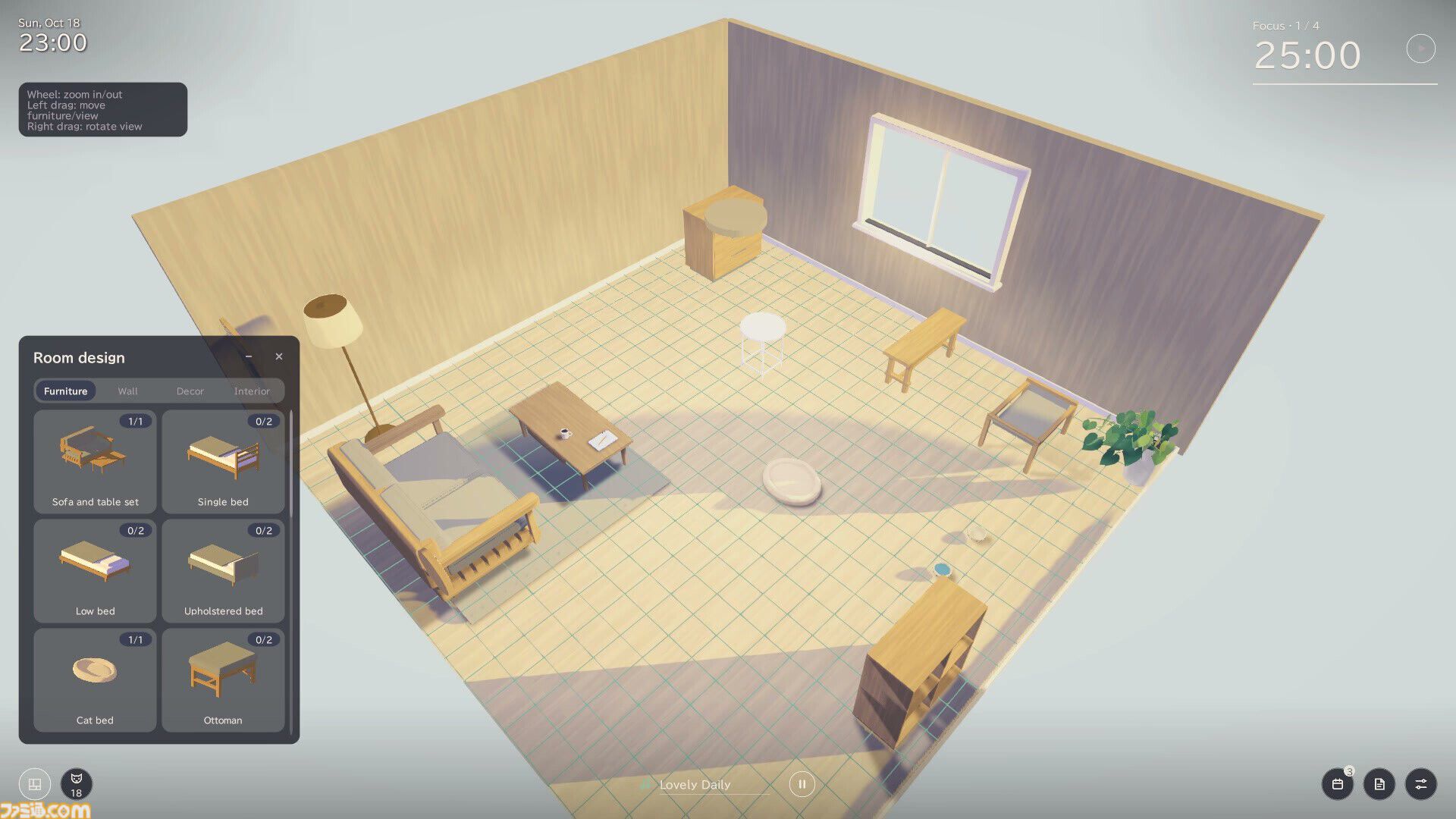 猫といっしょに仕事や勉強を。『Cozy Cat Room』11月17日発売。ポモドーロタイマーやToDoリスト搭載で集中して作業・休憩できる