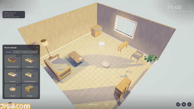 猫といっしょに仕事や勉強を。『Cozy Cat Room』11月17日発売。ポモドーロタイマーやToDoリスト搭載で集中して作業・休憩できる