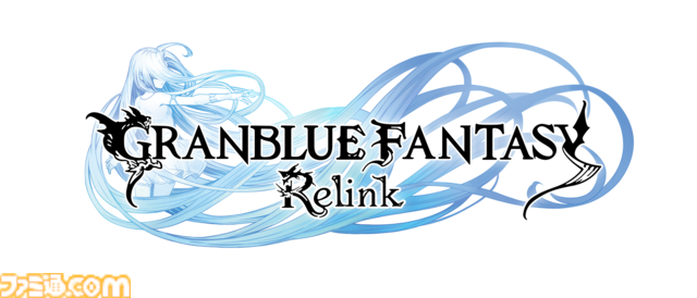 『グラブル リリンク』Steam版が初のセール対象に。通常版を含む全エディションが30%オフに。7月12日まで
