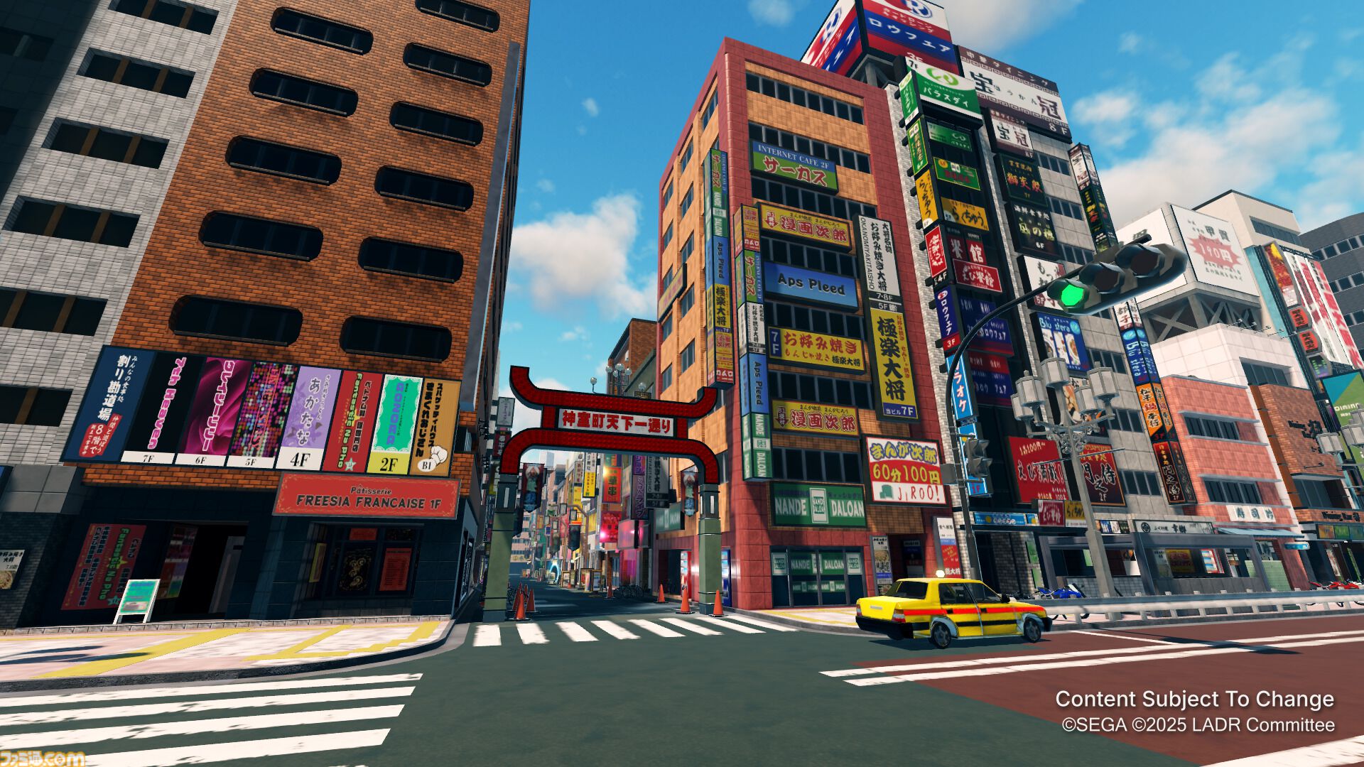 『龍が如く』公認Robloxゲーム『龍が如く ブロックス』が配信開始。ロブロックス上に再構築された神室町で、探索・バトル・ミニゲームが楽しめる