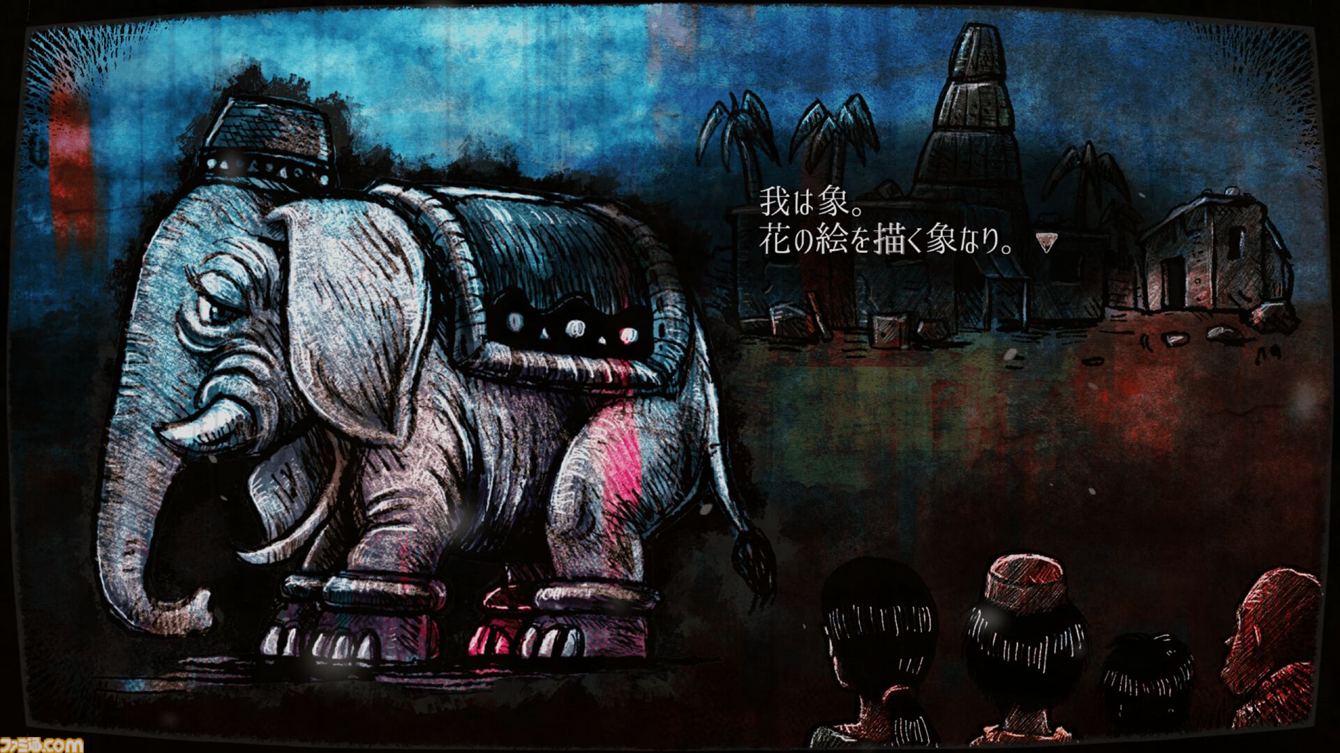 『愛よさらば』2027年春発売でSteamページがオープン。未来のAIにより絵を描くことが禁じられた世界で、ペンを手に取ることで革命に参加していくお絵描きノベルゲーム