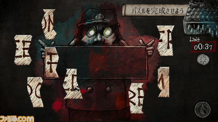 『愛よさらば』2027年春発売でSteamページがオープン。未来のAIにより絵を描くことが禁じられた世界で、ペンを手に取ることで革命に参加していくお絵描きノベルゲーム