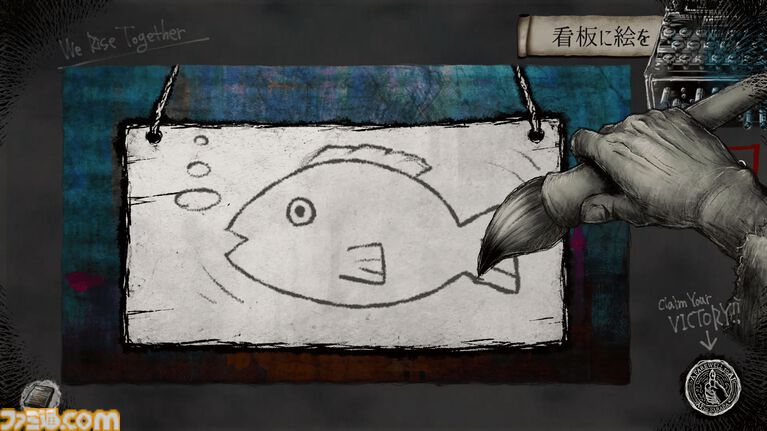 『愛よさらば』2027年春発売でSteamページがオープン。未来のAIにより絵を描くことが禁じられた世界で、ペンを手に取ることで革命に参加していくお絵描きノベルゲーム