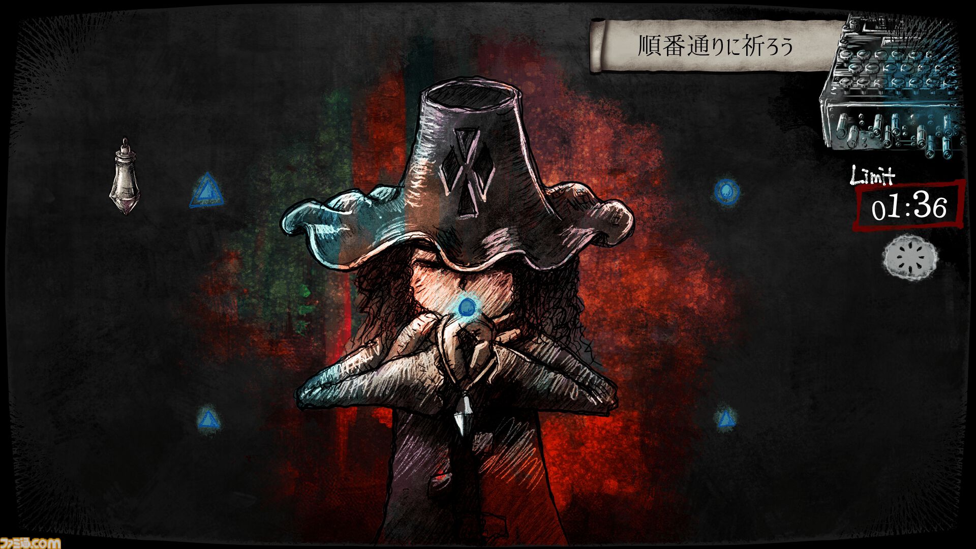 『愛よさらば』2027年春発売でSteamページがオープン。未来のAIにより絵を描くことが禁じられた世界で、ペンを手に取ることで革命に参加していくお絵描きノベルゲーム