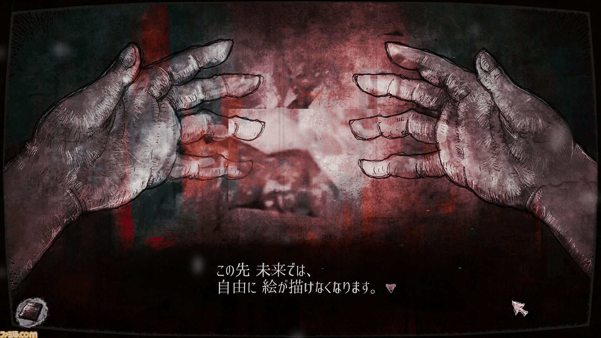 『愛よさらば』2027年春発売でSteamページがオープン。未来のAIにより絵を描くことが禁じられた世界で、ペンを手に取ることで革命に参加していくお絵描きノベルゲーム
