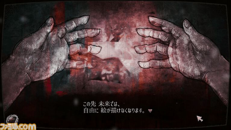 『愛よさらば』2027年春発売でSteamページがオープン。未来のAIにより絵を描くことが禁じられた世界で、ペンを手に取ることで革命に参加していくお絵描きノベルゲーム