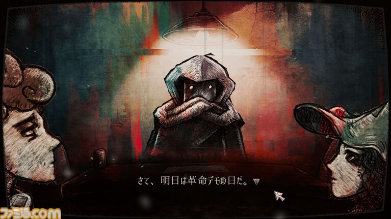 『愛よさらば』2027年春発売でSteamページがオープン。未来のAIにより絵を描くことが禁じられた世界で、ペンを手に取ることで革命に参加していくお絵描きノベルゲーム