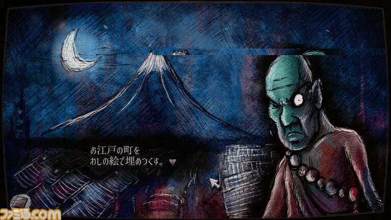 『愛よさらば』2027年春発売でSteamページがオープン。未来のAIにより絵を描くことが禁じられた世界で、ペンを手に取ることで革命に参加していくお絵描きノベルゲーム